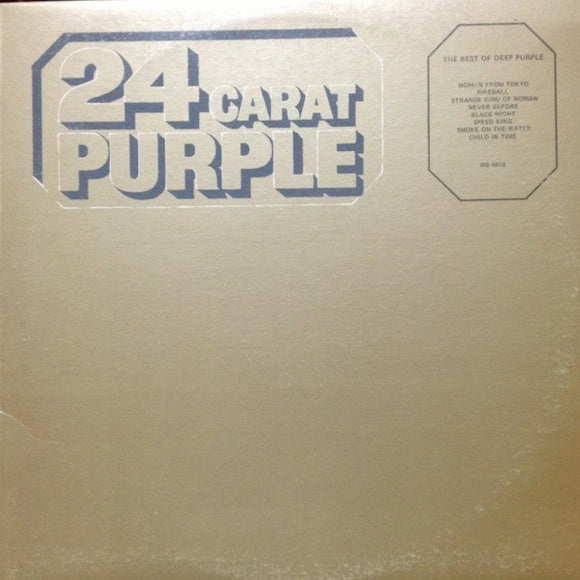 Deep Purple - 24 Carat Purple  (LP)