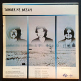 Tangerine Dream – Poland (The Warsaw Concert) (2xLP) — photo 3