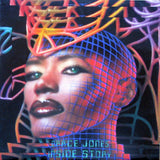 Grace Jones – Inside Story (LP)