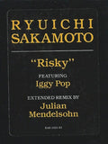 Ryuichi Sakamoto – Risky (12")