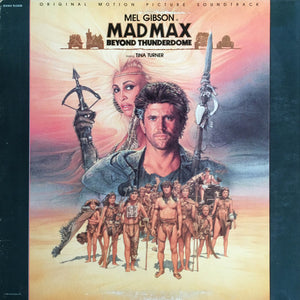 Mad Max Beyond Thunderdome - Original Motion Picture Soundtrack (LP)