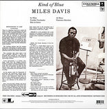 Miles Davis – Kind Of Blue (LP) — photo 2