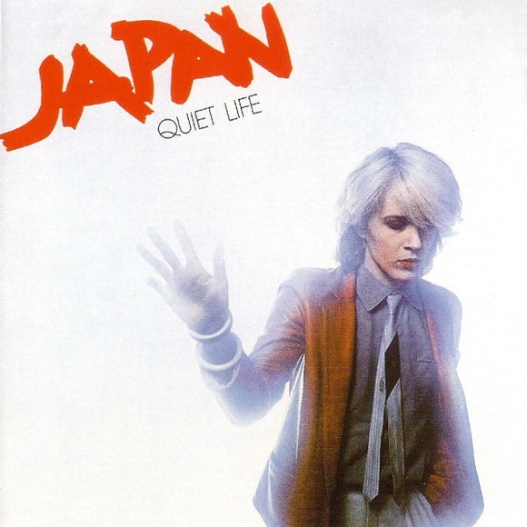 Japan - Quiet Life (LP)