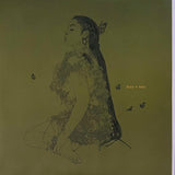 Fana Hues – Flora + Fana (LP) — photo 4