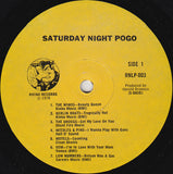 Various (Winos, Berlin Brats...) - Rhino RNLP 003  (LP) — photo 3