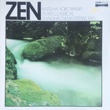 Katsuya Yokoyama – Zen (2xLP)