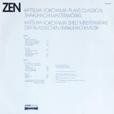 Katsuya Yokoyama – Zen (2xLP)