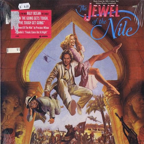 The Jewel Of The Nile - Music From The Motion Picture Soundtrack  (LP)