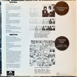 Deep Purple - Deep Purple (LP) — photo 2