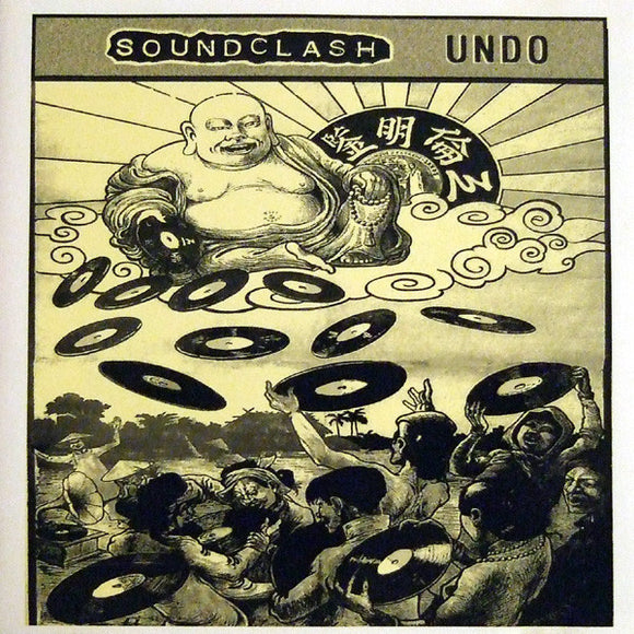 Various – Soundclash Undo (3x12