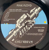 Pink Floyd - Wish You Were Here (LP)