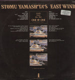 Stomu Yamash'ta's East Wind – One By One (LP)