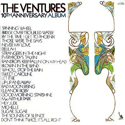 The  Ventures - The Very Best Of The Ventures (LP)