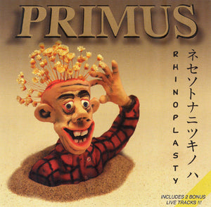 Primus – Rhinoplasty (CD)