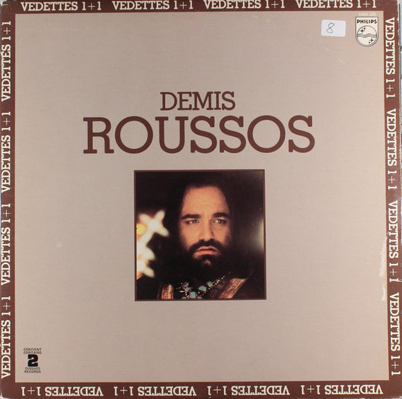 Démis Roussos - Vedettes 1+1 (2xLP)