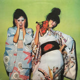 Sparks - Kimono My House (LP)