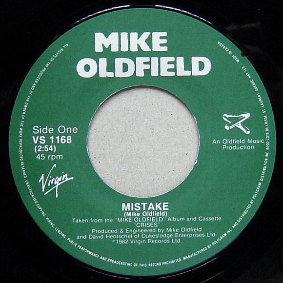 Mike Oldfield – Mistake (7