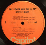 Gentle Giant – The Power And The Glory (LP)