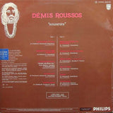 Démis Roussos - Souvenirs (LP)