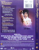 Prince ‎- Purple Rain (2xDVD) Special Edition, 20th Anniversary