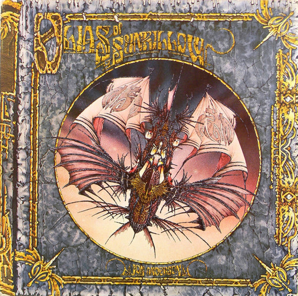 Jon Anderson – Olias Of Sunhillow (LP)