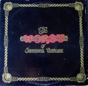 Jefferson Airplane - The Worst Of Jefferson Airplane (LP)