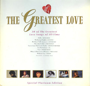 Various ‎– The Greatest Love (2xLP)