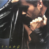 George Michael  - Faith (LP)