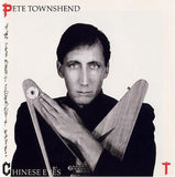 Pete Townshend - All The Best Cowboys Have Chinese Eyes  (LP)