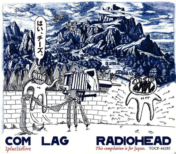 Radiohead ‎– Com Lag (2plus2isfive) (CD)