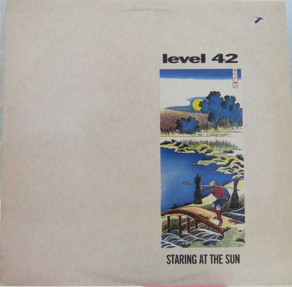 Level 42 ‎ - Staring At The Sun (LP)