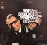 Dave Brubeck - Dave Brubeck's Greatest Hits (LP)