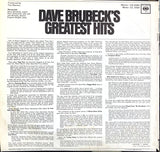 Dave Brubeck - Dave Brubeck's Greatest Hits (LP)