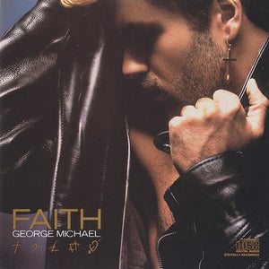 George Michael - Faith (CD)