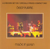 Deep Purple - Made In Japan  (CD)