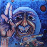 King Crimson ‎- In The Court Of The Crimson King An Observation By King Crimson (LP)