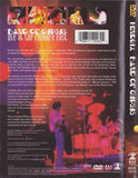 Jimi Hendrix – Band Of Gypsys (DVD)