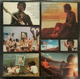 Jimi Hendrix - Rainbow Bridge (Original Motion Picture Sound Track) (LP)